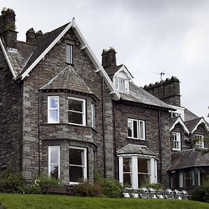 Yha Grasmere Butharlyp Howe